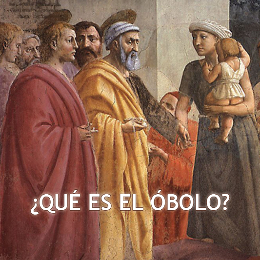 ¿Qué es el Óbolo?